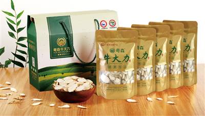粤森牛大力干片