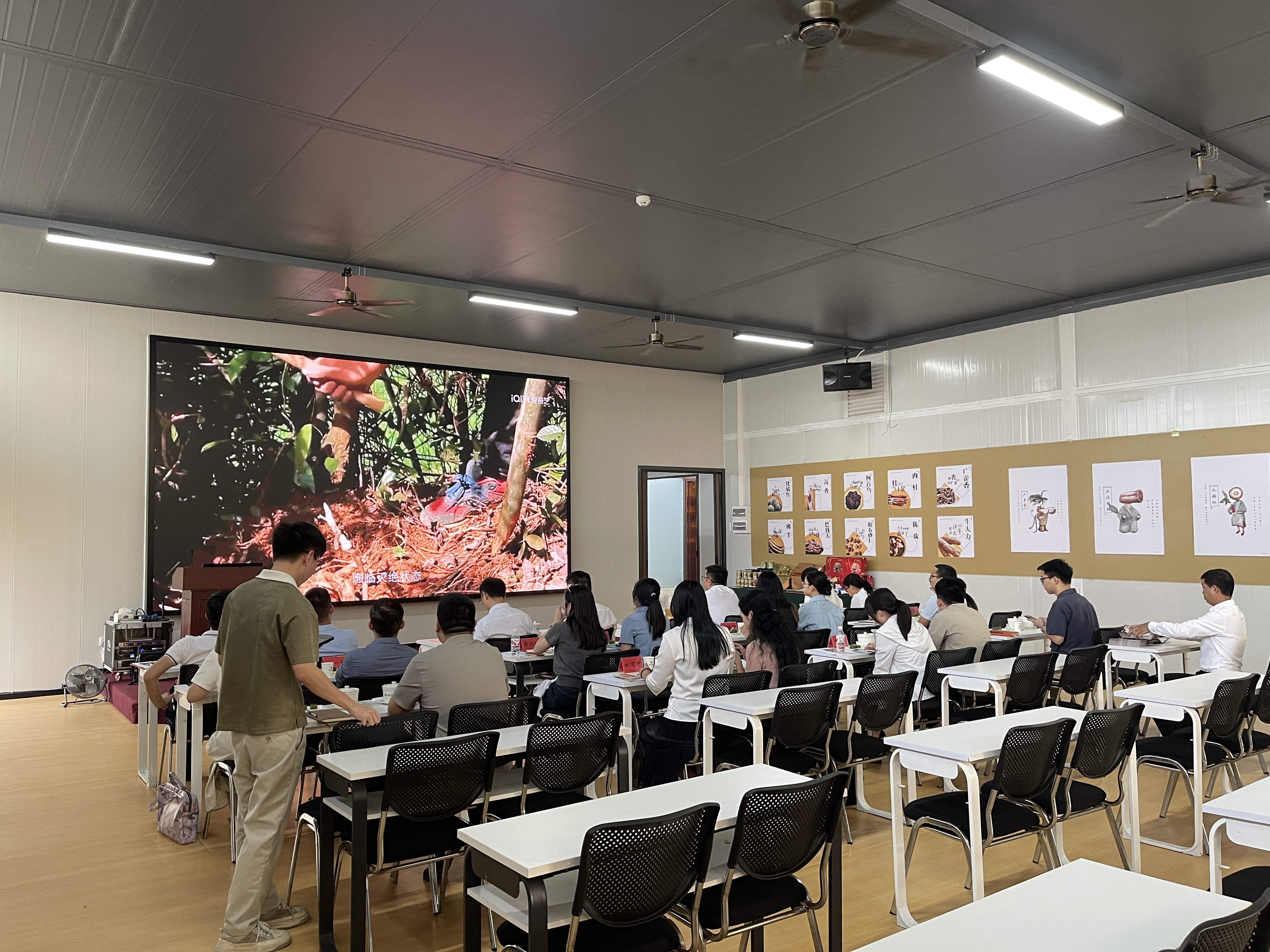 农民素质素养技术提升培训班开班